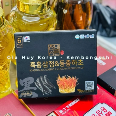 Cao Hắc Sâm Đông Trùng Hạ Thảo Cô Đặc 100% DONGBO Cao Cấp Hàn Quốc Tăng Sức Đề Kháng Giá 589k 9