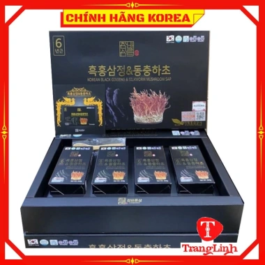Cao hắc sâm đông trùng hạ thảo Hàn Quốc 4 lọ - Tăng đề kháng, phòng ung thư, giá ưu đãi 785.000 VND