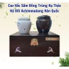 Cao Hắc Sâm Đông Trùng Hạ Thảo Hũ Đôi Achimmadang Hàn Quốc CHÍNH HÃNG Giá 1.850.000₫ 5