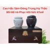 Cao Hắc Sâm Đông Trùng Hạ Thảo Hũ Đôi Achimmadang Hàn Quốc CHÍNH HÃNG Giá 1.850.000₫ 8