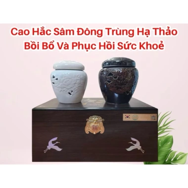 Cao Hắc Sâm Đông Trùng Hạ Thảo Hũ Đôi Achimmadang Hàn Quốc CHÍNH HÃNG Giá 1.850.000₫