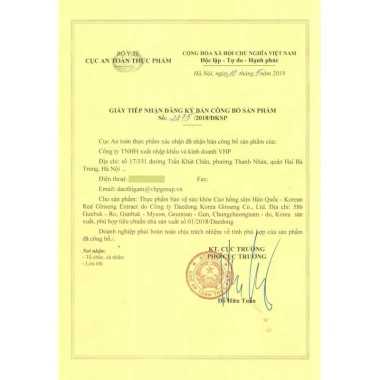 Cao Hắc Sâm Đông Trùng Hạ Thảo Hũ Đôi Achimmadang Hàn Quốc CHÍNH HÃNG Giá 1.850.000₫