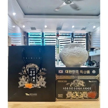 Cao Hắc Sâm Đông Trùng Hạ Thảo IRE Hàn Quốc 1kg - Ưu đãi 999.000 VND