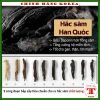 Cao hắc sâm Đông Trùng Hạ Thảo Kanghwa 1kg - Tăng đề kháng, sức khỏe, phòng ung thư - 959.000₫ 7