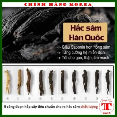 Cao hắc sâm Đông Trùng Hạ Thảo Kanghwa 1kg - Tăng đề kháng, sức khỏe, phòng ung thư - 959.000₫ 7