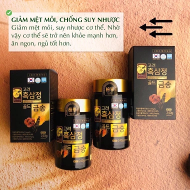 Cao hắc sâm Đông Trùng Hạ Thảo Linh Chi Hàn Quốc 240g x4 - 1.195.000