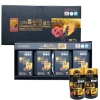 Cao hắc sâm Đông Trùng Hạ Thảo Linh Chi Hàn Quốc 240g x4 - 1.195.000 6