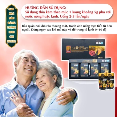 Cao hắc sâm đông trùng linh chi Korea chính hãng - Tặng cao dán sâm, tăng đề kháng, miễn dịch 1.5tr 3