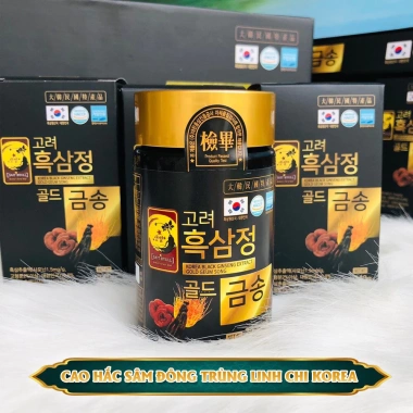 Cao hắc sâm đông trùng linh chi Korea chính hãng - Tặng cao dán sâm, tăng đề kháng, miễn dịch 1.5tr 4