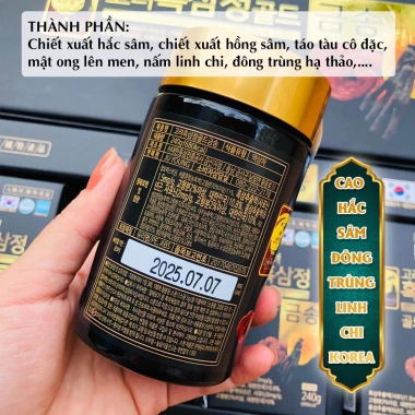 Cao hắc sâm đông trùng linh chi Korea chính hãng - Tặng cao dán sâm, tăng đề kháng, miễn dịch 1.5tr 6