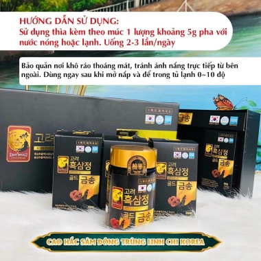 Cao hắc sâm đông trùng linh chi Korea chính hãng - Tặng cao dán sâm, tăng đề kháng, miễn dịch 1.5tr 7