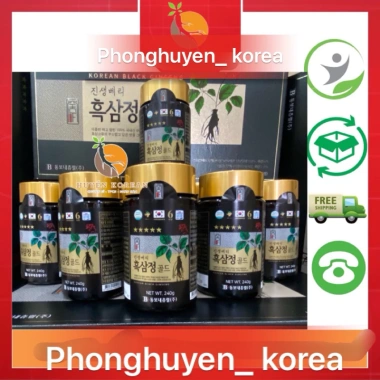 Cao Hắc Sâm Hoàng Gia BIOPHARM 4 Lọ 250g - Cao Cấp Hàn Quốc, Giá Giảm 252.000₫