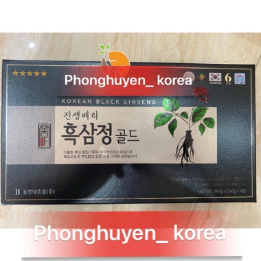 Cao Hắc Sâm Hoàng Gia BIOPHARM 4 Lọ 250g - Cao Cấp Hàn Quốc, Giá Giảm 252.000₫
