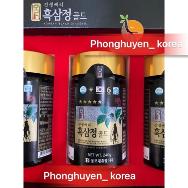 Cao Hắc Sâm Hoàng Gia BIOPHARM 4 Lọ 250g - Cao Cấp Hàn Quốc, Giá Giảm 252.000₫