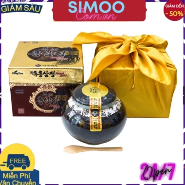 Cao Hắc Sâm Kanghwa 1kg Hàn Quốc Chính Hãng, Giá 850k, Tăng Cường Sinh Lực