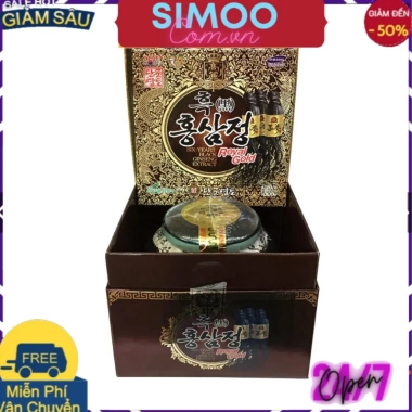 Cao Hắc Sâm Kanghwa 1kg Hàn Quốc Chính Hãng, Giá 850k, Tăng Cường Sinh Lực 8 Cao Hắc Sâm Kanghwa 1kg Hàn Quốc Chính Hãng, Giá 850k, Tăng Cường Sinh Lực 8