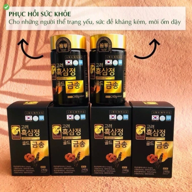 Cao Hắc sâm Linh Chi Đông Trùng Hạ Thảo Hàn Quốc 4 lọ - Bồi bổ sức khỏe, tăng đề kháng, giá 499.000 VND