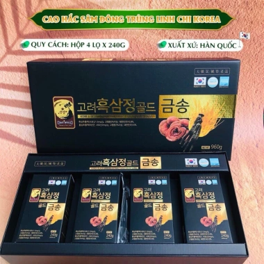 Cao Hắc sâm Linh Chi Đông Trùng Hạ Thảo Hàn Quốc 4 lọ - Bồi bổ sức khỏe, tăng đề kháng, giá 499.000 VND