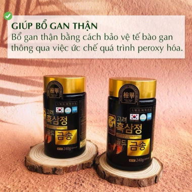 Cao Hắc sâm Linh Chi Đông Trùng Hạ Thảo Hàn Quốc 4 lọ - Bồi bổ sức khỏe, tăng đề kháng, giá 499.000 VND 10 Cao Hắc sâm Linh Chi Đông Trùng Hạ Thảo Hàn Quốc 4 lọ - Bồi bổ sức khỏe, tăng đề kháng, giá 499.000 VND 10