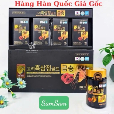 Cao hắc sâm, linh chi, đông trùng hạ thảo Hàn Quốc - Tăng sinh lực, sức đề kháng, ngủ ngon, giá ưu đãi 1.288.000 VND 1 Cao hắc sâm, linh chi, đông trùng hạ thảo Hàn Quốc - Tăng sinh lực, sức đề kháng, ngủ ngon, giá ưu đãi 1.288.000 VND 1