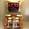Cao Hồng Sâm 365 Chính Phủ Hàn Quốc 240g – Tăng sức đề kháng, năng lượng cho trẻ 6 tuổi 5