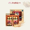 Cao Hồng Sâm 365 Daedong Hàn Quốc 2 Lọ 240g Cường Sức Khỏe, Miễn Dịch - 650k 5