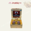 Cao Hồng Sâm 365 Daedong Hàn Quốc 2 Lọ 240g Cường Sức Khỏe, Miễn Dịch - 650k 7