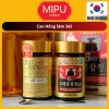 Cao Hồng Sâm 365 Hàn Quốc 2 lọ/4 lọ 240g - Giảm tới 275.000đ, sức khỏe tối ưu 2