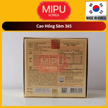 Cao Hồng Sâm 365 Hàn Quốc 2 lọ/4 lọ 240g - Giảm tới 275.000đ, sức khỏe tối ưu