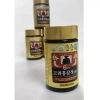 Cao Hồng Sâm 365 Hàn Quốc 240g DHC Korea Ginseng - Giá 860k, tăng sức khỏe, năng lượng 5