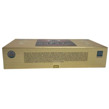 Cao Hồng Sâm 365 Hàn Quốc 240g DHC Korea Ginseng - Giá 860k, tăng sức khỏe, năng lượng