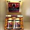 Cao Hồng Sâm 365 Hàn Quốc 6 Năm Tuổi Hộp Vàng Set 2 Hũ 240g Giá Ưu Đãi 550k 5