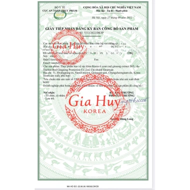 Cao Hồng Sâm 365 Những Hươu Hàn Quốc 2 Lọ - Tăng Cường Sinh Lực, Giá 529.000₫ 2