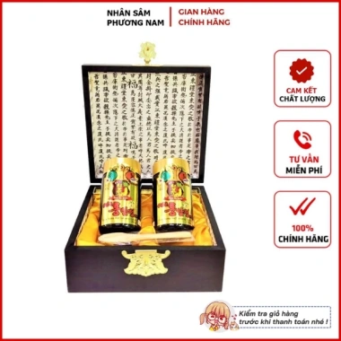 Cao Hồng Sâm 6 Năm Hộp Gỗ Đen Hàn Quốc - Giá ưu đãi 799.000đ - nhansamphuongnam 10 Cao Hồng Sâm 6 Năm Hộp Gỗ Đen Hàn Quốc - Giá ưu đãi 799.000đ - nhansamphuongnam 10