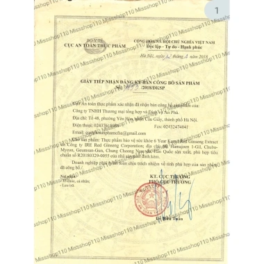 Cao Hồng Sâm 6 Tuổi Hàn Quốc - Giá 950.000, tăng sức đề kháng, hỗ trợ sinh lực 8