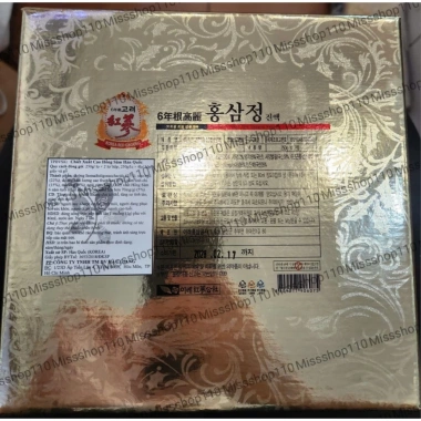Cao Hồng Sâm 6 Tuổi Hàn Quốc - Giá 950.000, tăng sức đề kháng, hỗ trợ sinh lực 9
