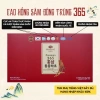 Cao Hồng Sâm Đông Trùng Hạ Thảo 365 Hàn Quốc - Giảm giá 520k 2 hoặc 4 lọ tăng sức đề kháng 4