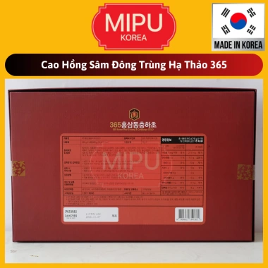 Cao Hồng Sâm Đông Trùng Hạ Thảo 365 Hàn Quốc - Hộp 4 lọ 240g, giảm giá 560k 5 Cao Hồng Sâm Đông Trùng Hạ Thảo 365 Hàn Quốc - Hộp 4 lọ 240g, giảm giá 560k 5