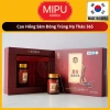 Cao Hồng Sâm Đông Trùng Hạ Thảo 365 Hàn Quốc - Hộp 4 lọ 240g, giảm giá 560k 6