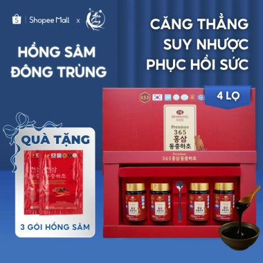 Cao Hồng Sâm Đông Trùng Hạ Thảo 365 Hộp 2-4 Lọ 250g - Giá 690.000đ JK