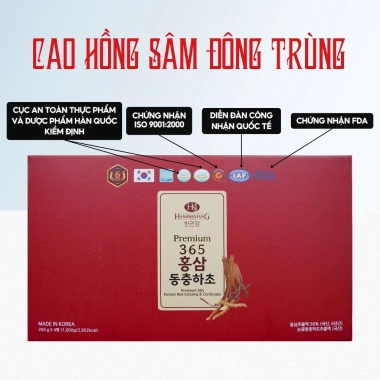 Cao Hồng Sâm Đông Trùng Hạ Thảo 365 Hộp 2-4 Lọ 250g - Giá 690.000đ JK 3 Cao Hồng Sâm Đông Trùng Hạ Thảo 365 Hộp 2-4 Lọ 250g - Giá 690.000đ JK 3