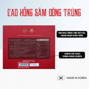 Cao Hồng Sâm Đông Trùng Hạ Thảo 365 Hộp 2-4 Lọ 250g - Giá 690.000đ JK