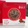 Cao Hồng Sâm Đông Trùng Hạ Thảo Linh Chi - Bồi bổ sức khỏe toàn diện, 2 lọ 240g (Hàn Quốc) 329.000₫ 5