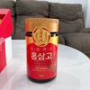 Cao Hồng Sâm Đông Trùng Hạ Thảo Linh Chi - Bồi bổ sức khỏe toàn diện, 2 lọ 240g (Hàn Quốc) 329.000₫ 10