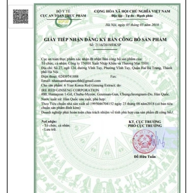 Cao hồng sâm Hàn Quốc 365 240g - Tăng sức đề kháng, giảm mệt mỏi, chỉ 498.000₫