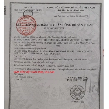 Cao hồng sâm Hàn Quốc hủ đôi 2 hủ 1kg: Giá ưu đãi 1.850.000 VNĐ, chất lượng cao