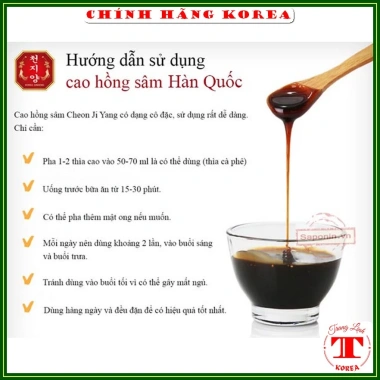 Cao hồng sâm Hàn Quốc Kanghwa 1kg 6 năm tuổi chính hãng tranglinh giảm giá 955k
