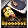 Cao Hồng Sâm Linh Chi Cô Đặc Hàn Quốc 2 Lọ 240g Tăng sức đề kháng giảm giá 599k 4