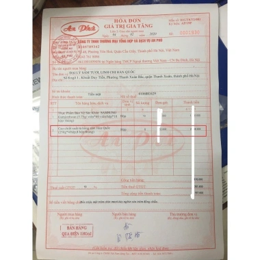 Cao Hồng Sâm Linh Chi Cô Đặc Hàn Quốc 2 Lọ 240g Tăng sức đề kháng giảm giá 599k