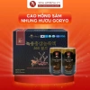 Cao Hồng Sâm Nhung Hươu Goryo 365 Hàn Quốc 6 Năm Tuổi Hộp 2 Lọ Giá 620.000 VND